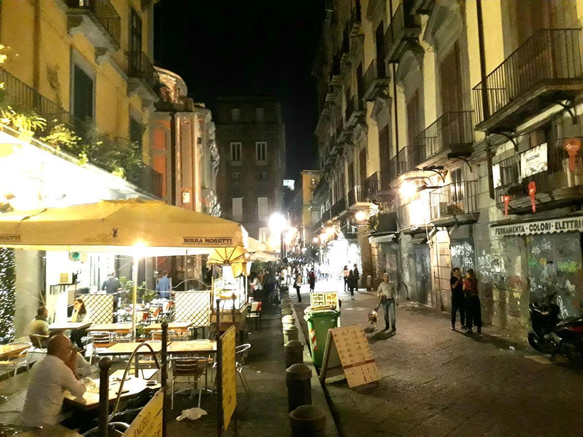 Domus San Biagio 14 Couette-café Naples