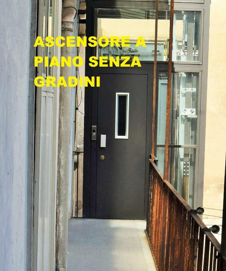 Frühstückspension Domus San Biagio 14 Neapel